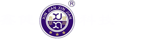 鑫健科技